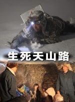 国产二区三区毛片